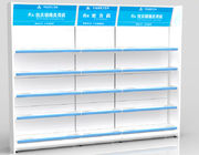 Display Blue Pharmacy Rak Rak Penyimpanan Farmasi Dengan Sisi Double / Single